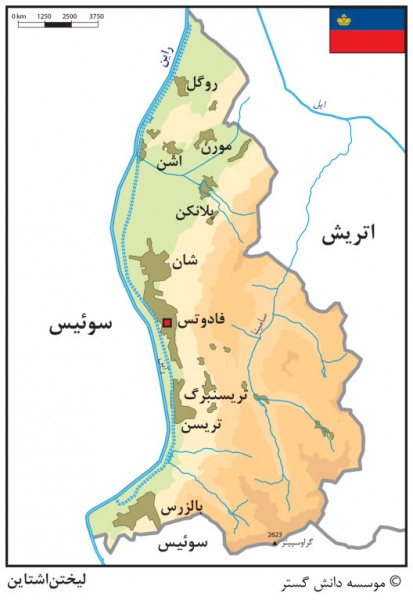 پرونده:37152800-2.jpg