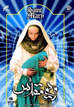 کاور فیلم