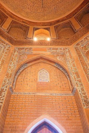 کتیبههای یکی از مقبرهها