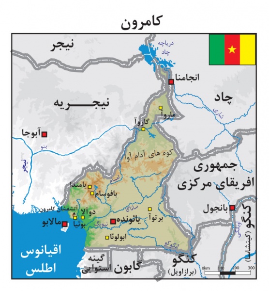 پرونده:35106800.jpg