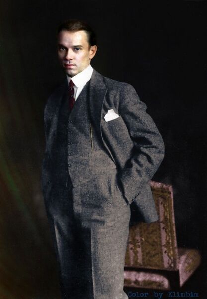 پرونده:Nijinsky, Vaslav Fomich.jpg