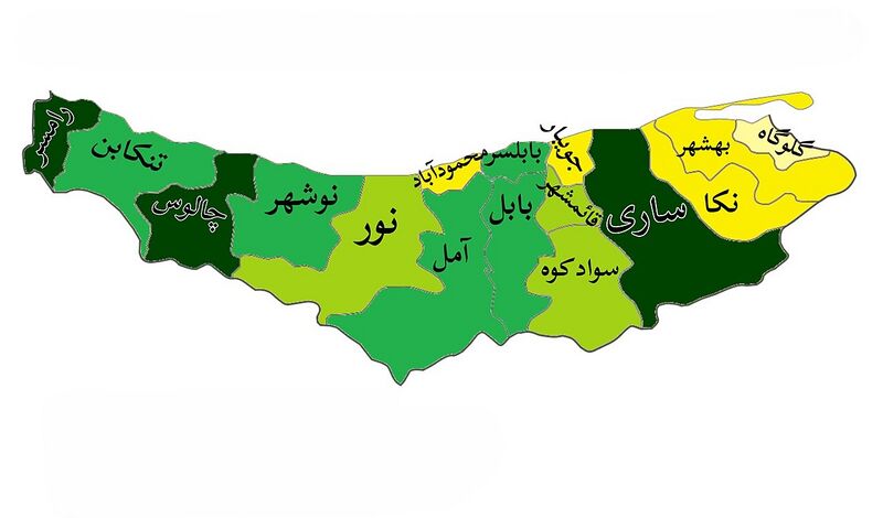 پرونده:2042192000.jpg