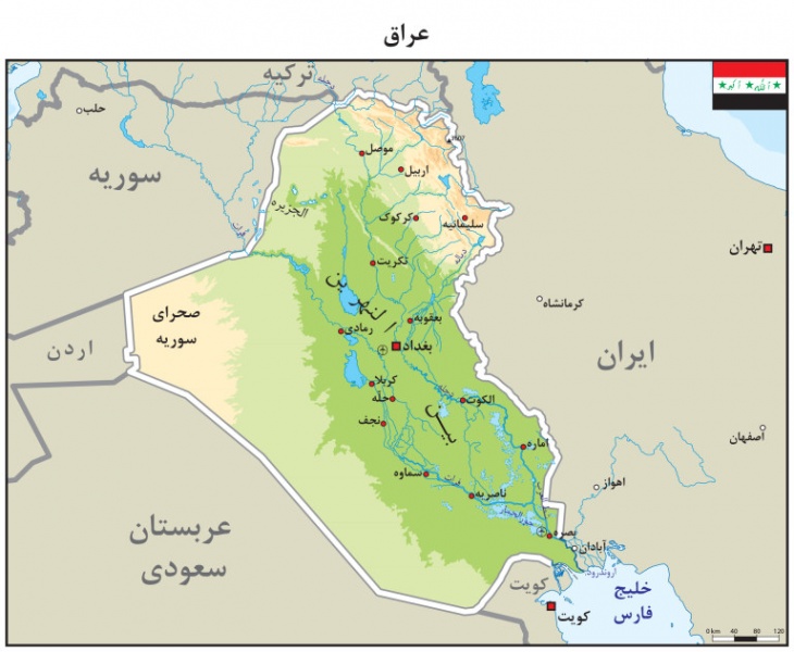 پرونده:31051800.jpg