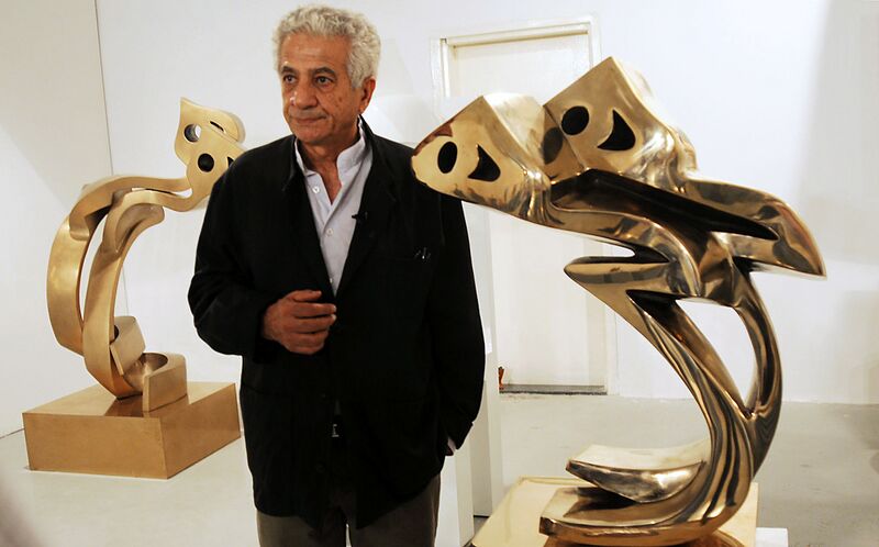 پرونده:14223100-4.jpg