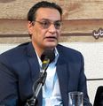 تصویر بندانگشتی از نسخهٔ مورخ ‏۲۴ سپتامبر ۲۰۱۹، ساعت ۰۸:۵۳