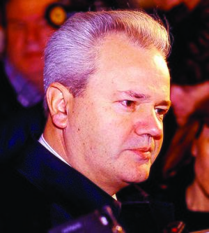 اسلوبودان میلوشویچ