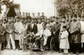 تصویر بندانگشتی از نسخهٔ مورخ ‏۳۰ دسامبر ۲۰۲۳، ساعت ۰۸:۵۸