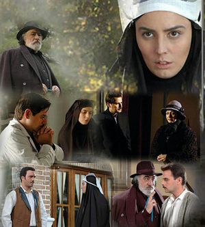 صحنههایی از سریال
