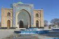تصویر بندانگشتی از نسخهٔ مورخ ‏۱ ژوئیهٔ ۲۰۲۶، ساعت ۰۴:۵۴