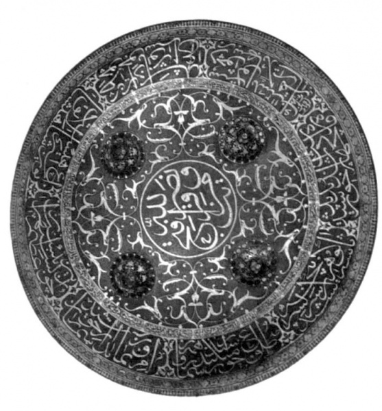 پرونده:25085400.jpg