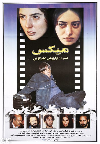 پرونده:2042155824.jpg