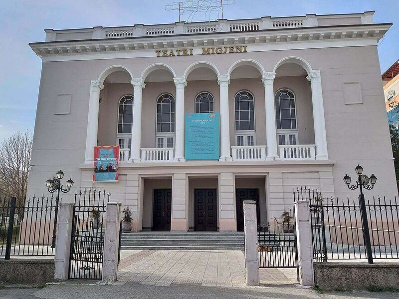 پرونده:65b3fb89daf53-1280px-Teatri Migjeni .jpg