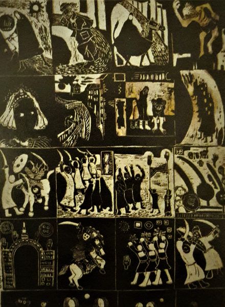 پرونده:2042148840 2.jpg