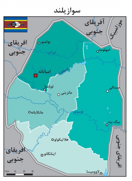 پرونده:25255300.jpg