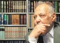 تصویر بندانگشتی از نسخهٔ مورخ ‏۲۱ مهٔ ۲۰۱۷، ساعت ۰۵:۴۶
