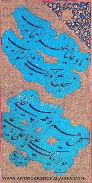 20127400-1.jpg