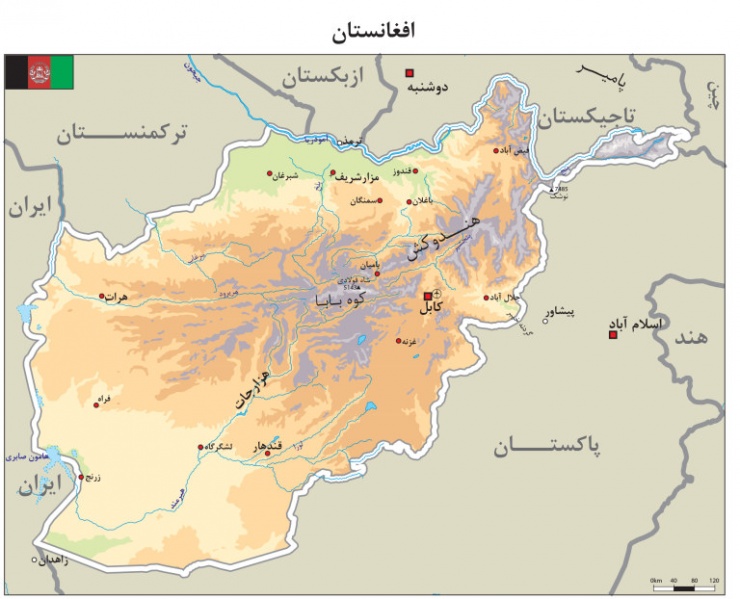 پرونده:11410900.jpg