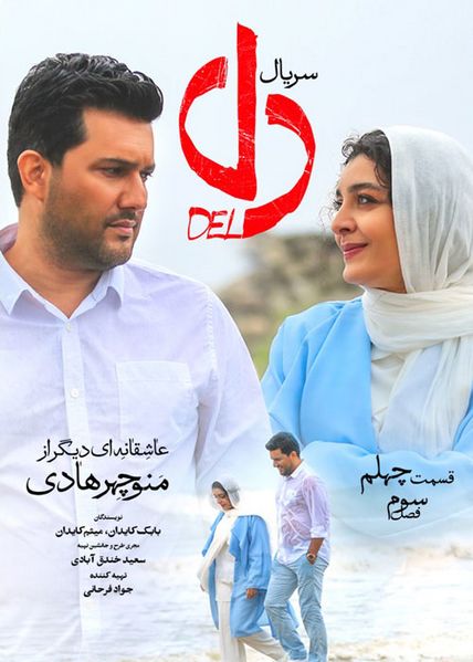 پرونده:2042161515.jpg