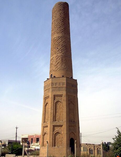 پرونده:11174000-2.jpg