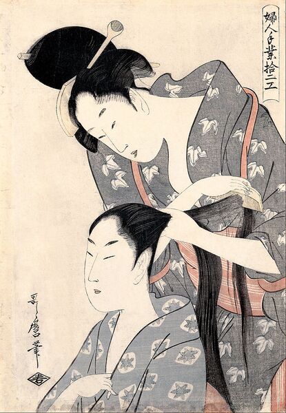 پرونده:Utamaro, Kitagawa.jpg