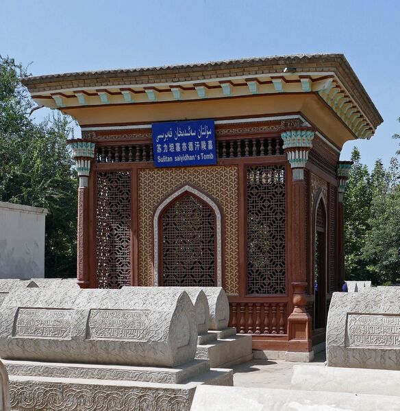 پرونده:26005000.jpg