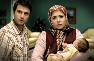 صحنهای از سریال