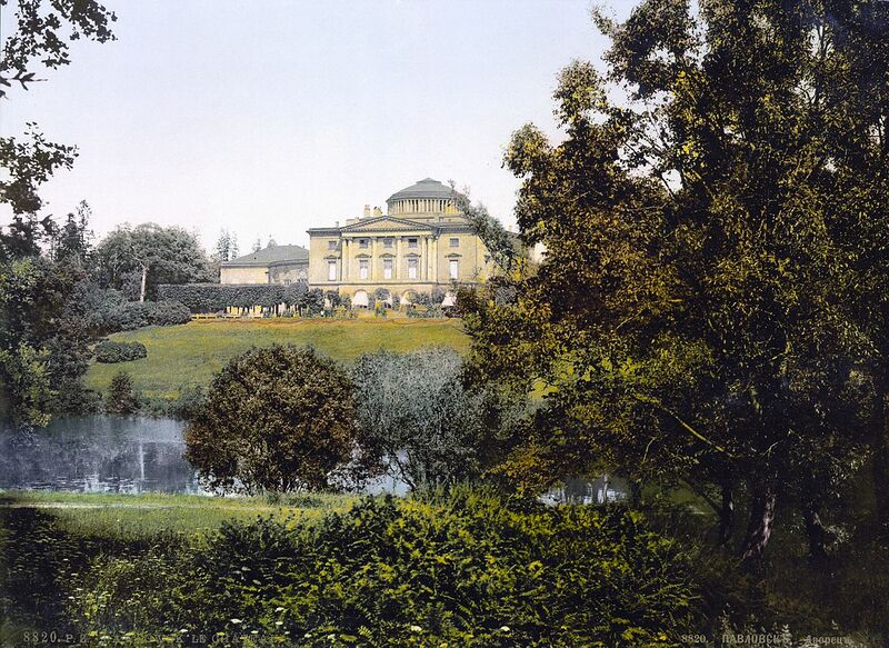 پرونده:Pavlovsk Palace 1890-1900.jpg