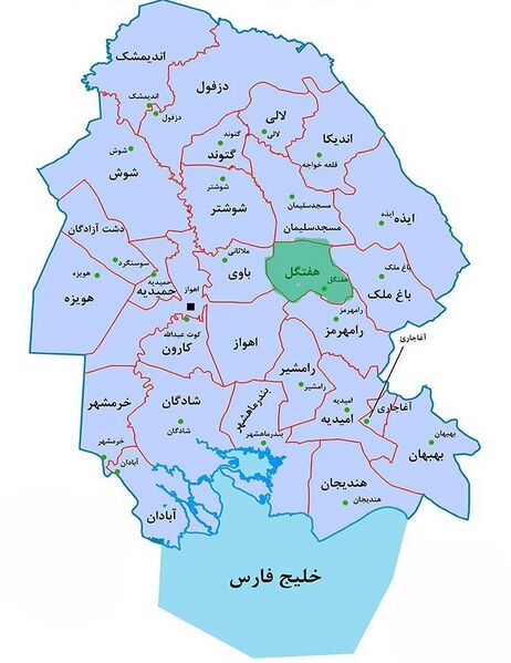پرونده:2042192011.jpg