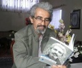 تصویر بندانگشتی از نسخهٔ مورخ ‏۱۰ فوریهٔ ۲۰۱۸، ساعت ۱۶:۲۰