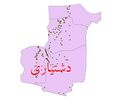 تصویر بندانگشتی از نسخهٔ مورخ ‏۲۵ مهٔ ۲۰۲۴، ساعت ۰۸:۱۲