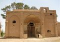 تصویر بندانگشتی از نسخهٔ مورخ ‏۲۱ دسامبر ۲۰۲۳، ساعت ۰۷:۰۵