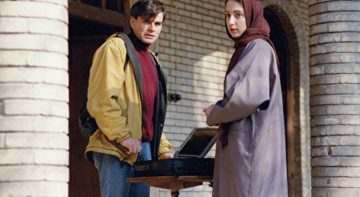 صحنهای از فیلم
