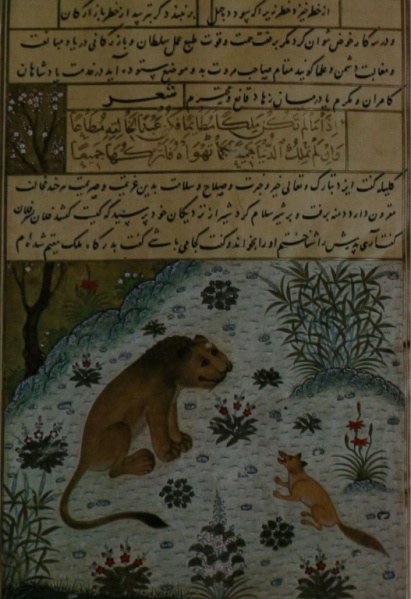 پرونده:35279400.jpg