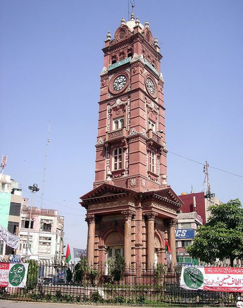 پرونده:25311400-4.jpg