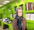 تصویر بندانگشتی از نسخهٔ مورخ ‏۲۵ سپتامبر ۲۰۲۳، ساعت ۰۷:۰۶