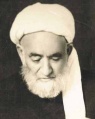 تصویر بندانگشتی از نسخهٔ مورخ ‏۲۱ مهٔ ۲۰۱۷، ساعت ۰۵:۴۶