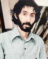 تصویر بندانگشتی از نسخهٔ مورخ ‏۱۷ فوریهٔ ۲۰۲۱، ساعت ۱۶:۱۴