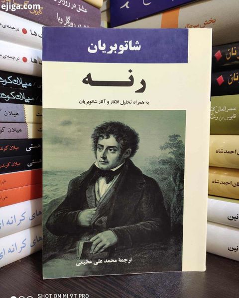 پرونده:2042164435- 2.jpg