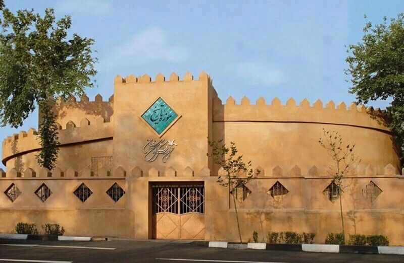 پرونده:38487500-1.jpg