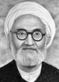 تصویر بندانگشتی از نسخهٔ مورخ ‏۲۱ مهٔ ۲۰۱۷، ساعت ۰۵:۴۶