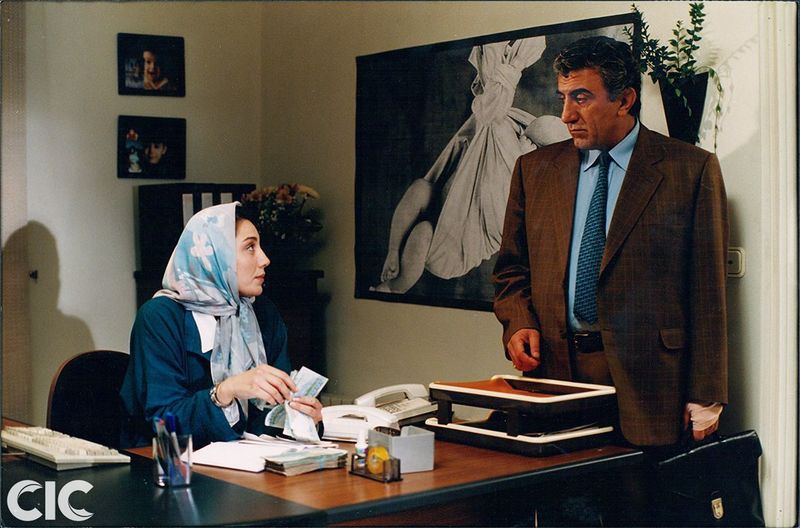 پرونده:2042152159.jpg