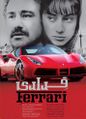 تصویر بندانگشتی از نسخهٔ مورخ ‏۱۷ دسامبر ۲۰۲۲، ساعت ۱۶:۴۰
