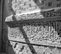 تصویر بندانگشتی از نسخهٔ مورخ ‏۲۱ مهٔ ۲۰۱۷، ساعت ۰۵:۴۶