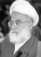 تصویر بندانگشتی از نسخهٔ مورخ ‏۲۱ مهٔ ۲۰۱۷، ساعت ۰۵:۴۶