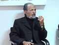 تصویر بندانگشتی از نسخهٔ مورخ ‏۵ مهٔ ۲۰۲۰، ساعت ۱۳:۲۹