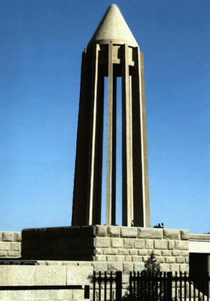 پرونده:11035500-3.jpg