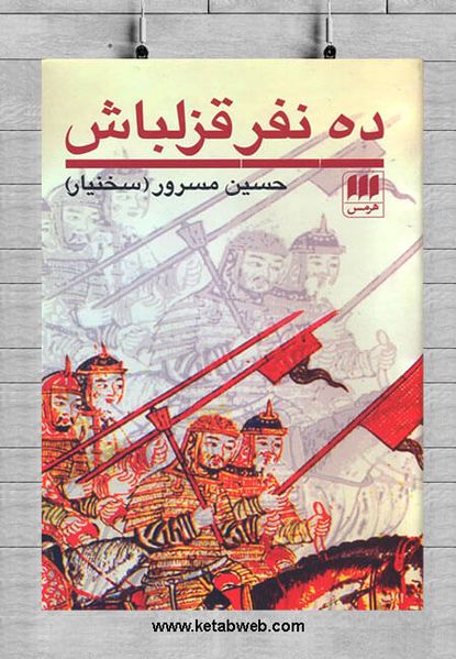 پرونده:20226000.jpg