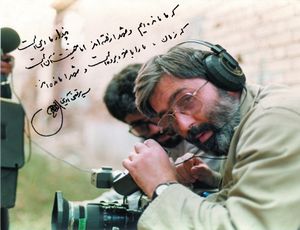 شهید مرتضی آوینی