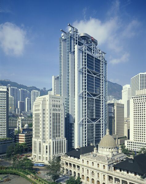 پرونده:Hong Kong and Shanghai Bank.jpg