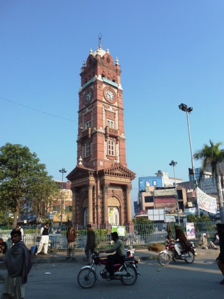 پرونده:25311400-7.jpg